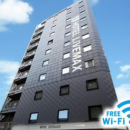 Hotel Livemax Nihonbashi Hakozaki Tokio Zewnętrze zdjęcie