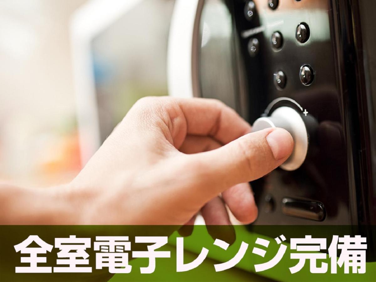 Hotel Livemax Nihonbashi Hakozaki Tokio Zewnętrze zdjęcie