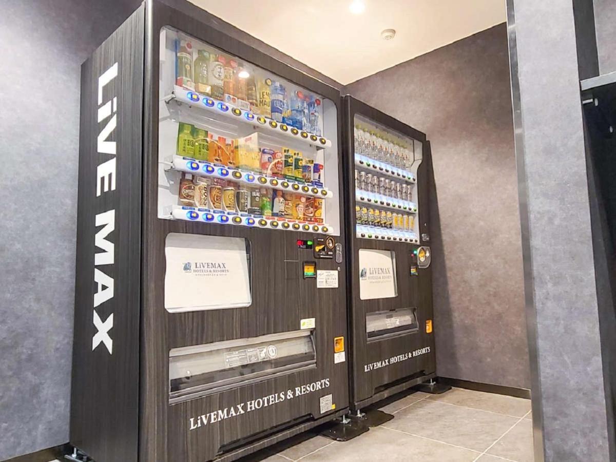 Hotel Livemax Nihonbashi Hakozaki Tokio Zewnętrze zdjęcie