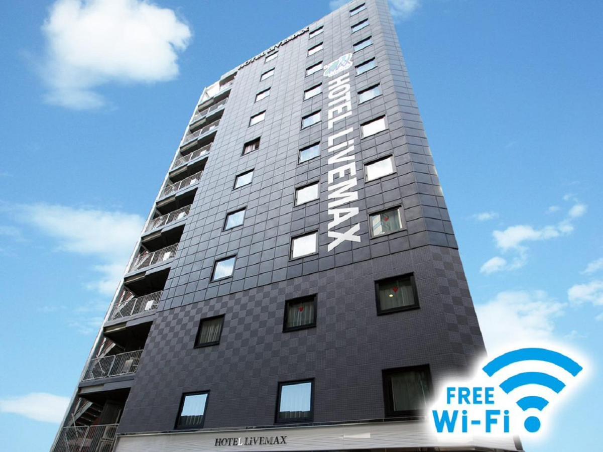 Hotel Livemax Nihonbashi Hakozaki Tokio Zewnętrze zdjęcie
