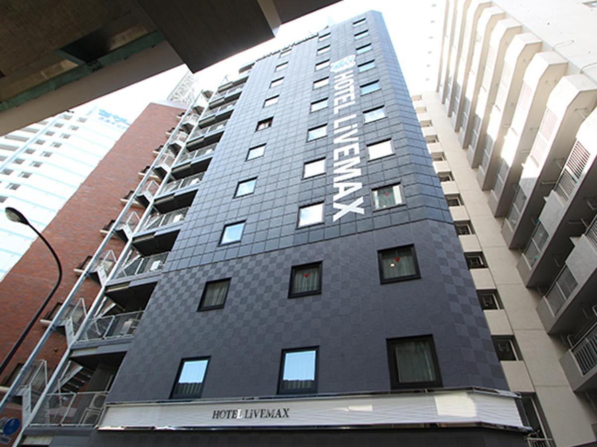 Hotel Livemax Nihonbashi Hakozaki Tokio Zewnętrze zdjęcie