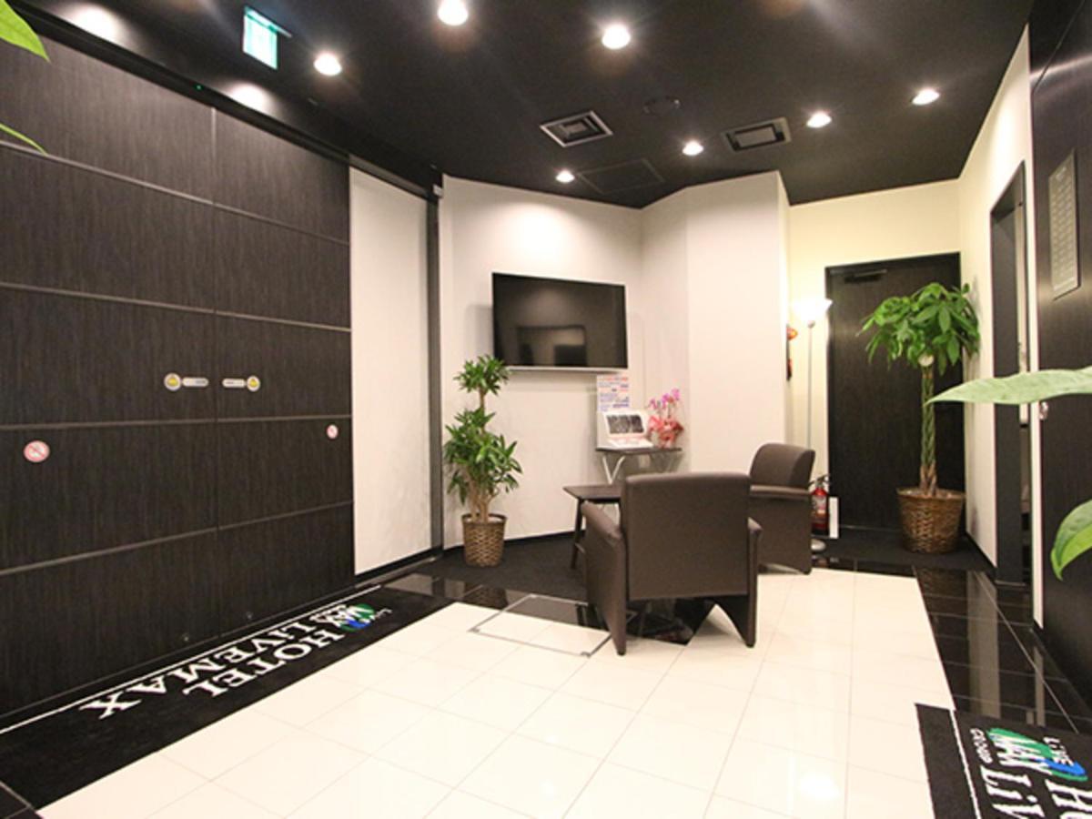 Hotel Livemax Nihonbashi Hakozaki Tokio Zewnętrze zdjęcie