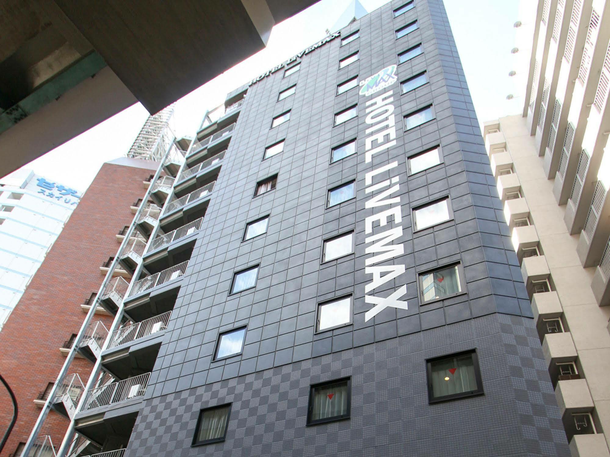 Hotel Livemax Nihonbashi Hakozaki Tokio Zewnętrze zdjęcie
