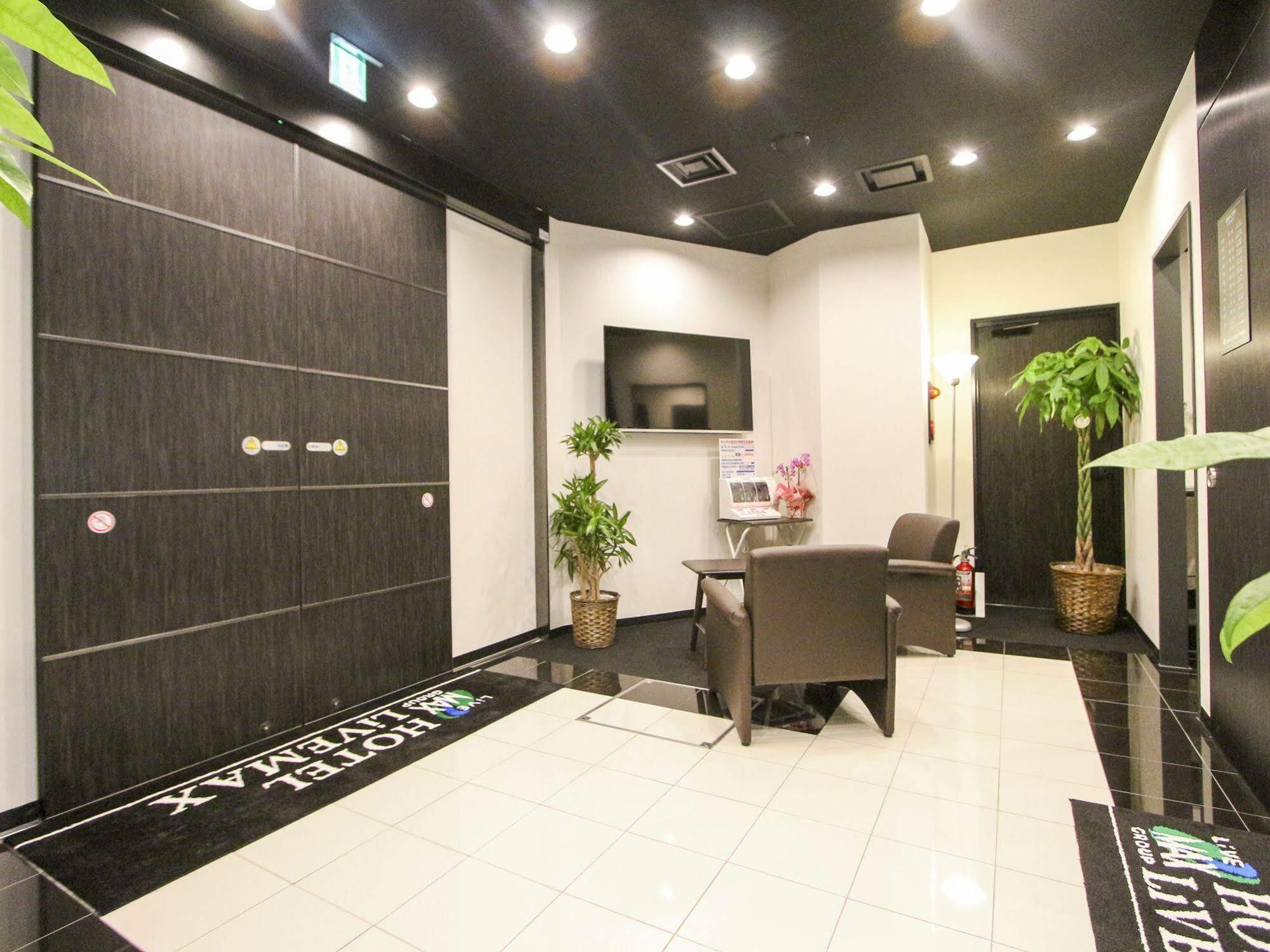 Hotel Livemax Nihonbashi Hakozaki Tokio Zewnętrze zdjęcie