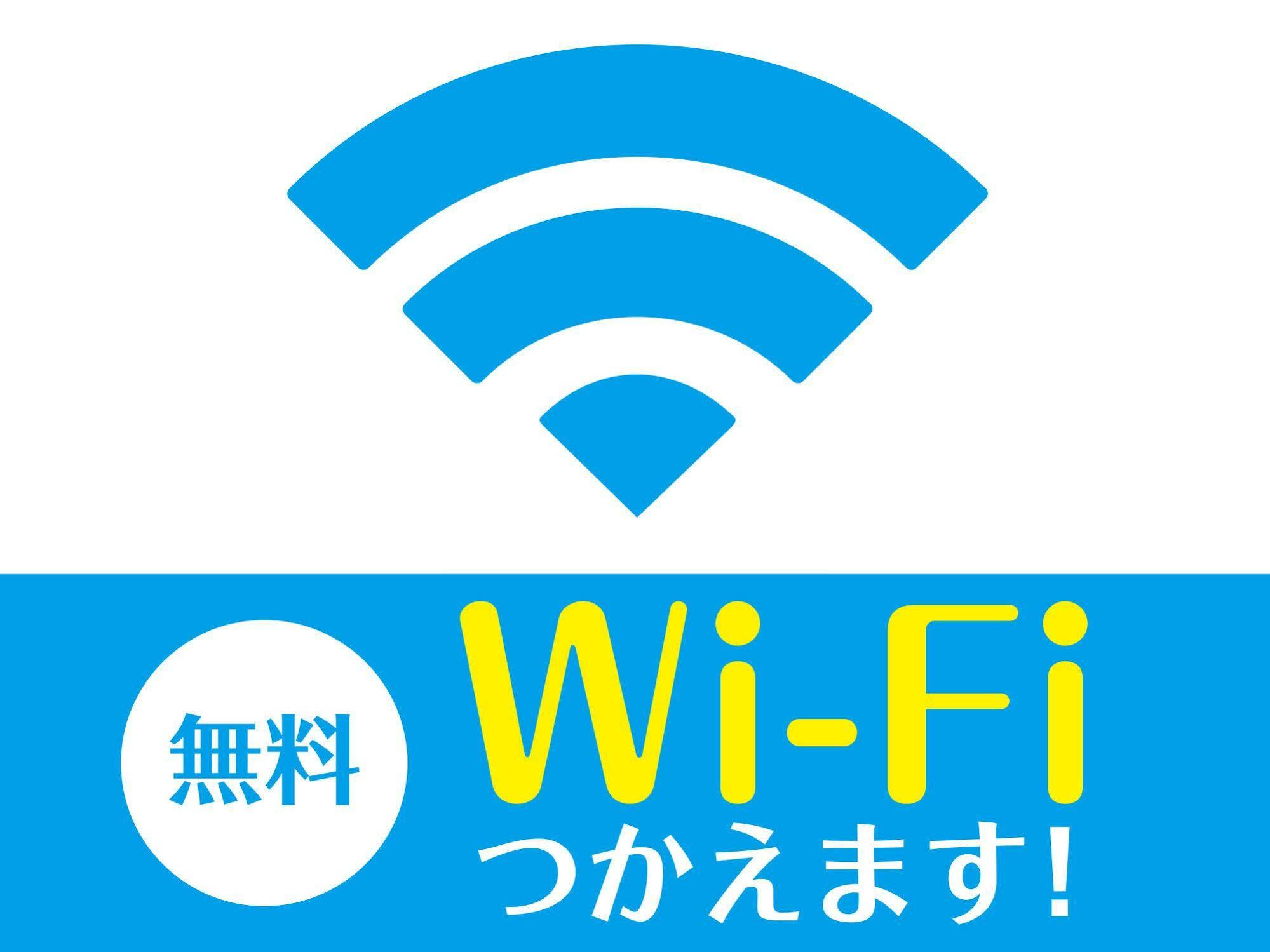 Hotel Livemax Nihonbashi Hakozaki Tokio Zewnętrze zdjęcie